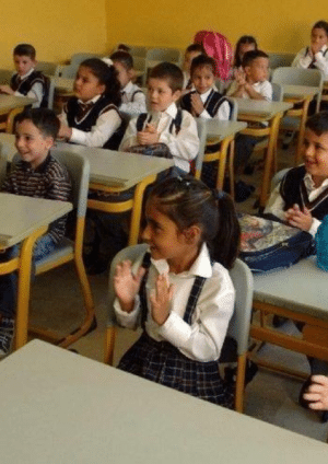 عطلة الفصل الدراسي