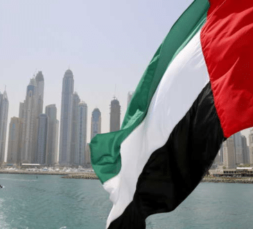 الإقامة الطويلة