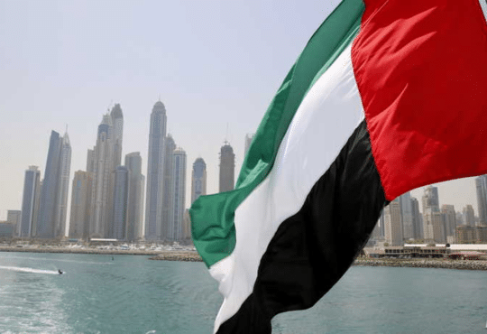 الإقامة الطويلة