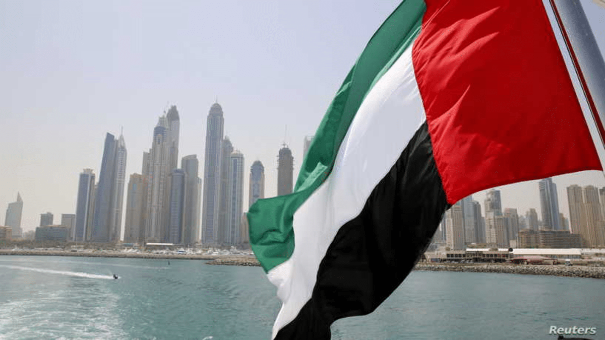 الإقامة الطويلة