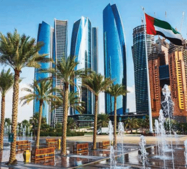الإمارات