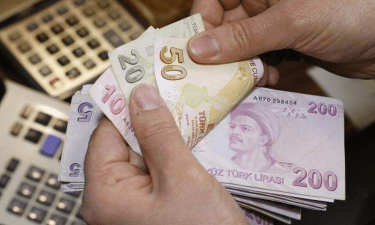 الحساب الجاري التركي