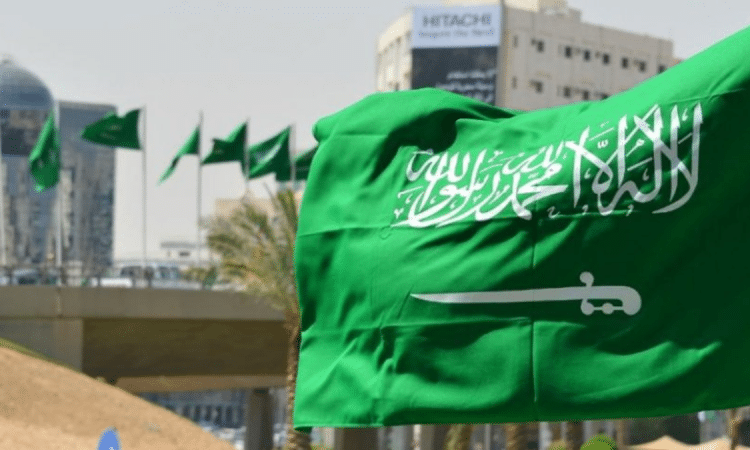 السلطات السعودية
