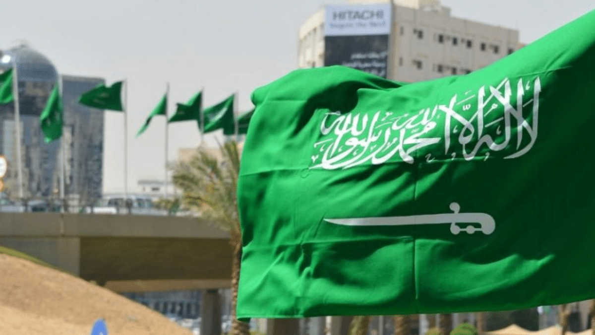 السلطات السعودية