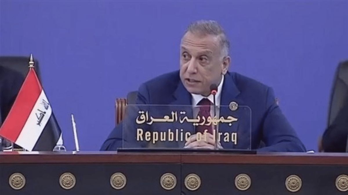 الكاظمي
