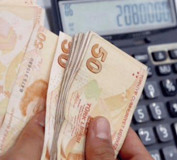أسعار الصرف