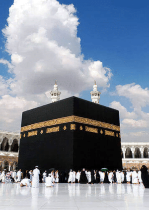 أداء الحج والعمرة