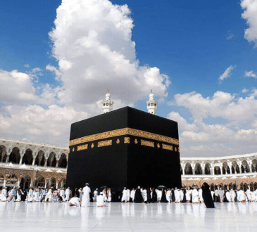 أداء الحج والعمرة