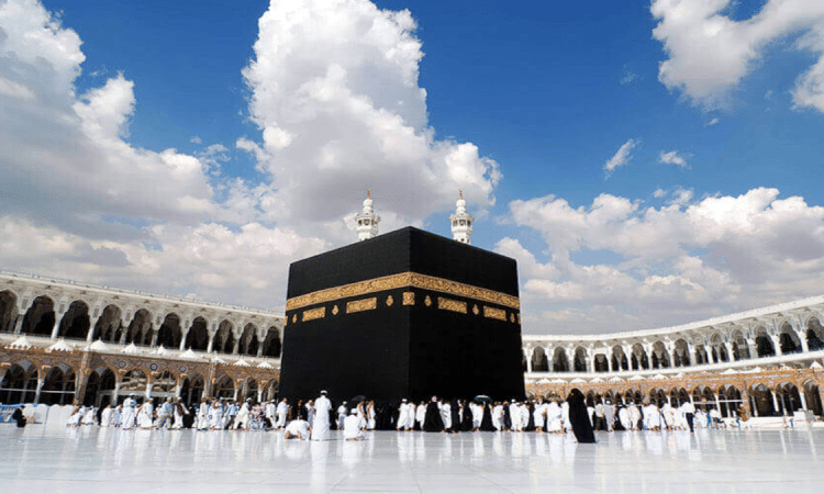 أداء الحج والعمرة