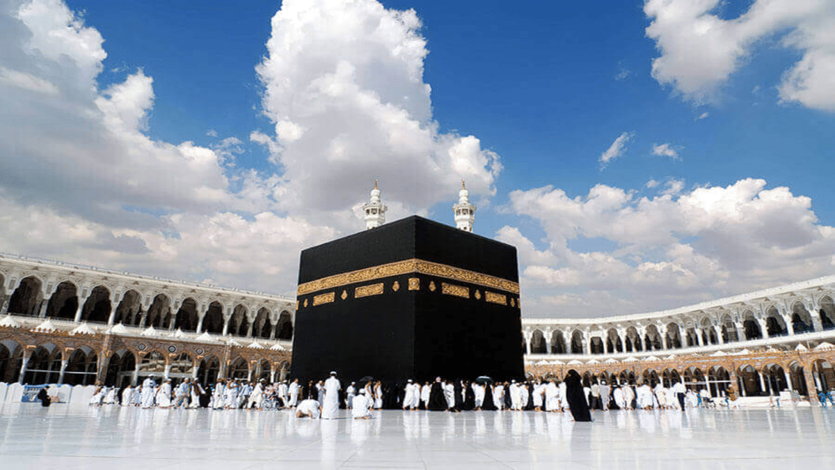 أداء الحج والعمرة