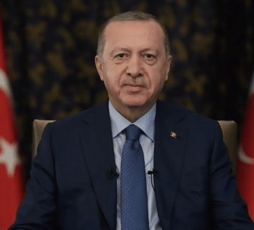 أردوغان