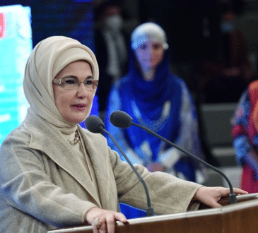 أمينة أردوغان