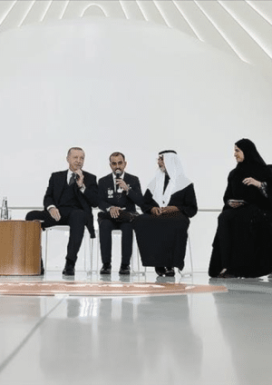 تركيا و الإمارات