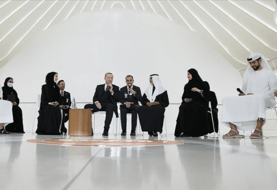 تركيا و الإمارات