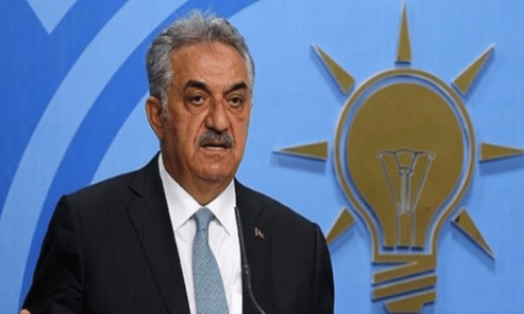 حياتي يازيجي