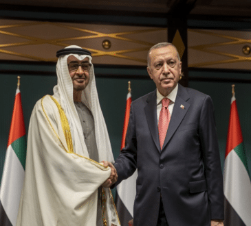زيارة الإمارات