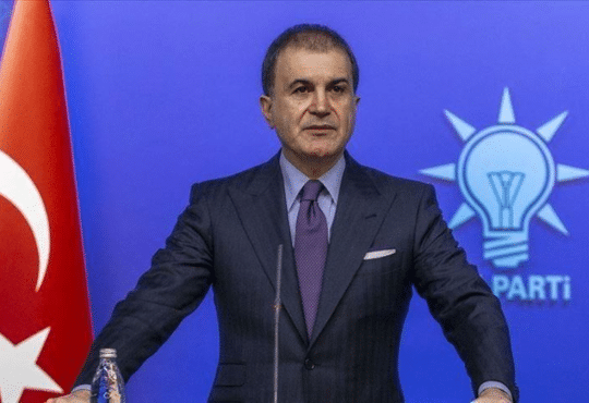 عمر جيليك
