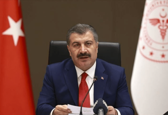 فخر الدين قوجة
