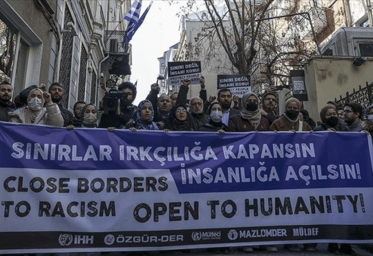 وقفة في إسطنبول