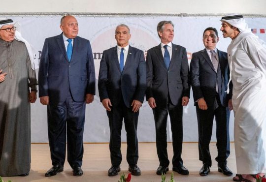إسرائيل والولايات المتحدة والحلفاء العرب يوحدون الصفوف بشأن إيران في اجتماع غير مسبوق