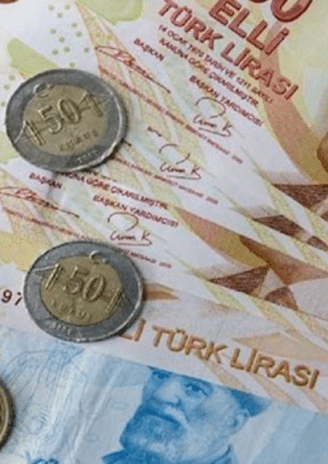 أسعار الصرف