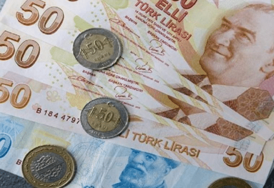 أسعار الصرف