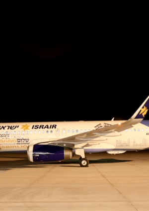 إسحاق هرتصوغ