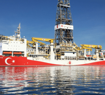 شركة البترول التركية