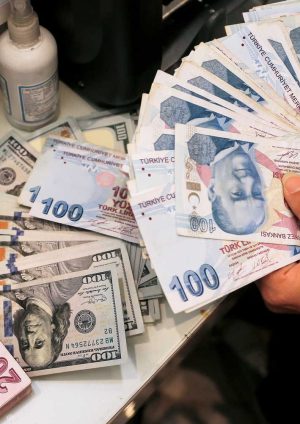 أسعار الصرف