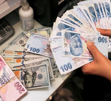 أسعار الصرف