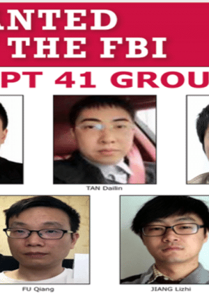 هاكرز صينيون