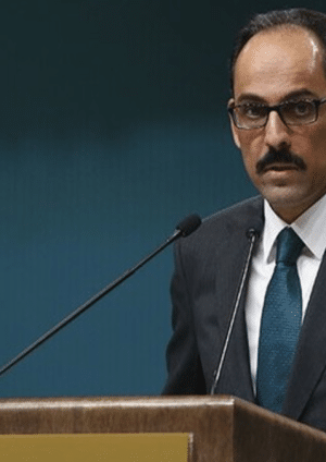 إبراهيم قالن