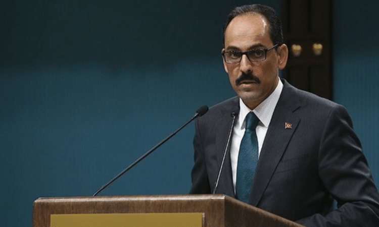 إبراهيم قالن