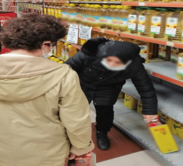 المتاجر التركية