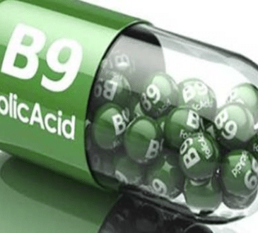 أعراض نقص فيتامين B9