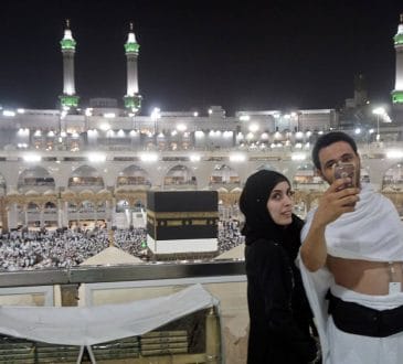 ماهي شروط السعودية لمنح المرأة تأشيرة العمرة بلا محرم؟