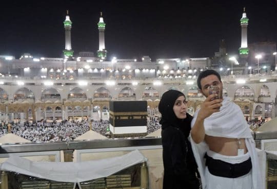 ماهي شروط السعودية لمنح المرأة تأشيرة العمرة بلا محرم؟