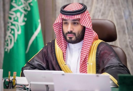 محمد بن سلمان