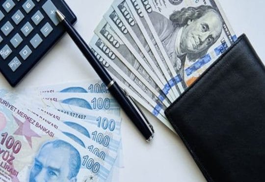 أسعار صرف العملات الأجنبية مقابل الليرة التركية.. 16 أبريل