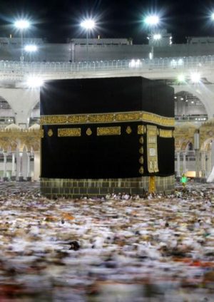 السعودية ترفع سقف الحج وتخفف قيود كوفيد