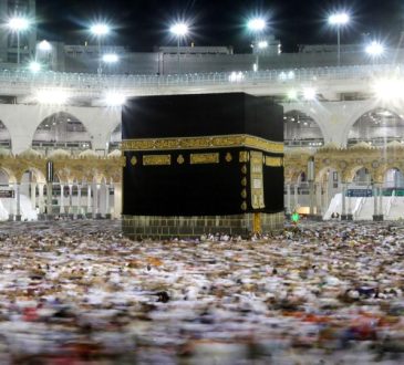 السعودية ترفع سقف الحج وتخفف قيود كوفيد