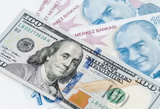 أسعار صرف العملات الأجنبية مقابل الليرة التركية.. 15 أبريل