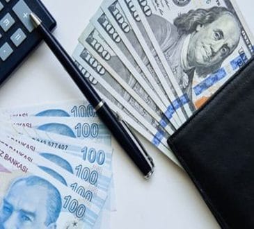 أسعار صرف العملات الأجنبية مقابل الليرة التركية.. 16 أبريل